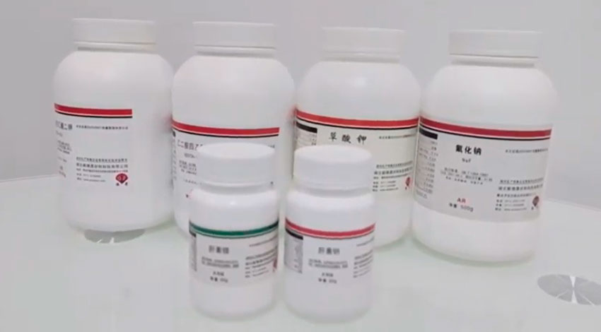 What Is The Purpose Of The Six Anticoagulants Produced By Desheng