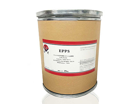 EPPS Buffer Cas No.16052-06-5