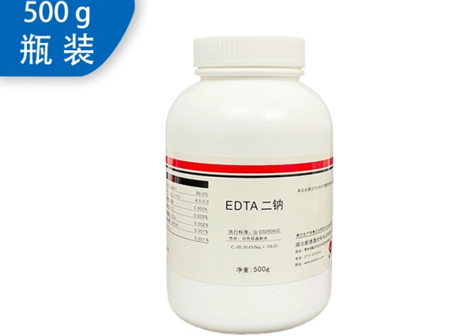edta acid disodium salt dihydrate 03