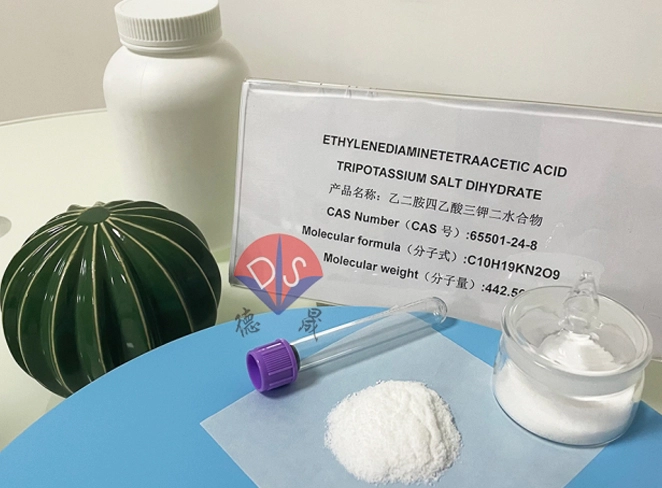 edta acid tripotassium salt cas 01