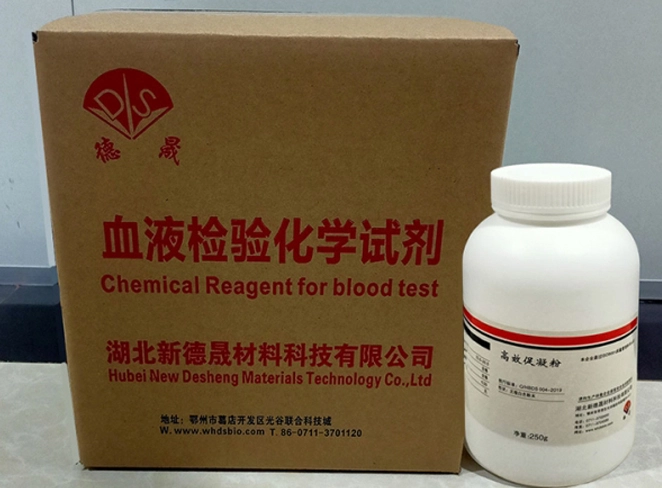 blood collection tube coagulation powder 02