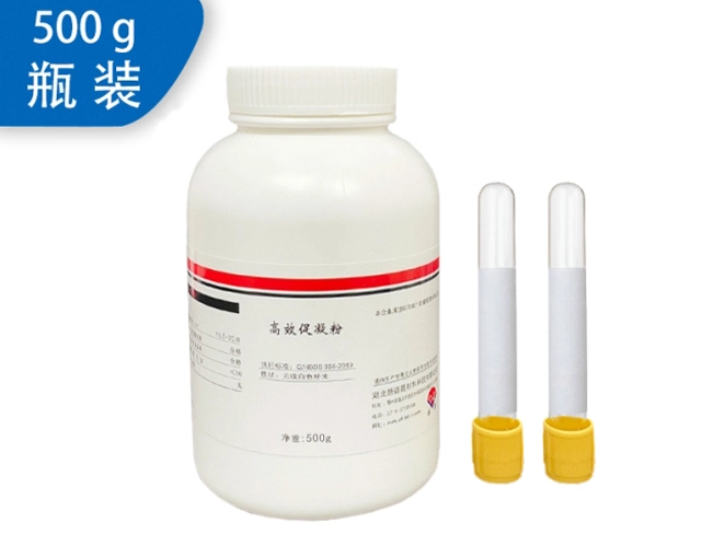 blood collection tube coagulation powder 03