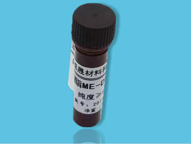 Chemiluminescent Reagent ME-DMAE-NHS