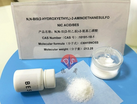 BES Buffer Cas No.10191-18-1