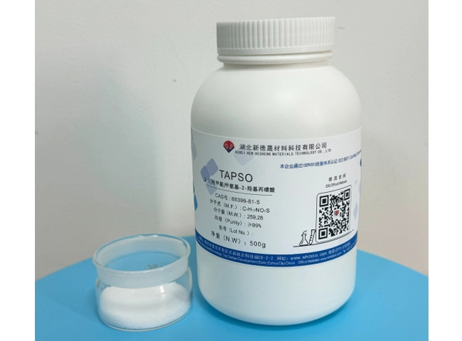 TAPSO Buffer Cas No.68399-81-5