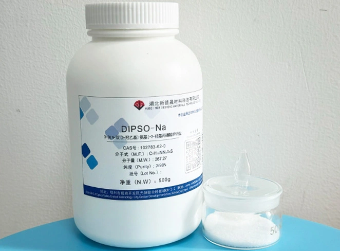 DIPSO-NA Cas No.102783-62-0