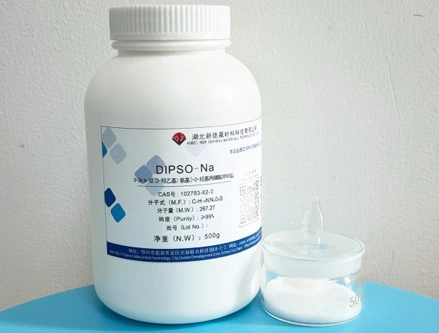 DIPSO-NA Cas No.102783-62-0