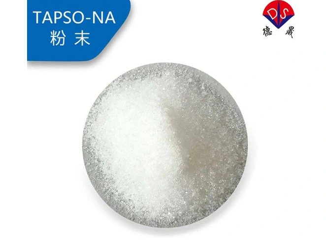 tapso sodium salt cas no